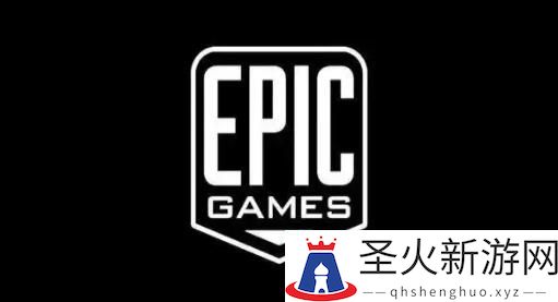 Epic退款成功到账时间：退款问题全面解答