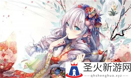 金银花魔力大揭秘！深度开发pop金银花第八章探讨其神奇效果：提升健康与美丽