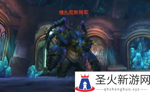 《魔兽世界WLK》泰罗克的传说物品获取位置：如何找到珍贵物品？