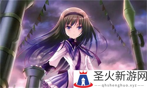 少女哔哩哔哩免费观看：探索二次元的奇幻世界，享受无限精彩